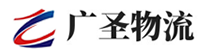 深圳到岳麓区物流公司